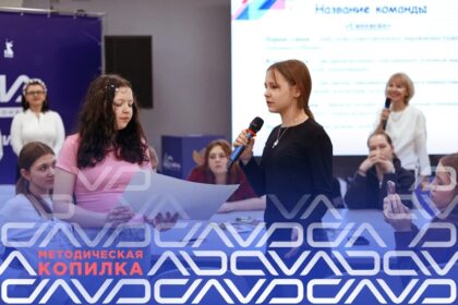 ВДЦ «Смена» приглашает школьников 14–17 лет на программу для будущих педагогов