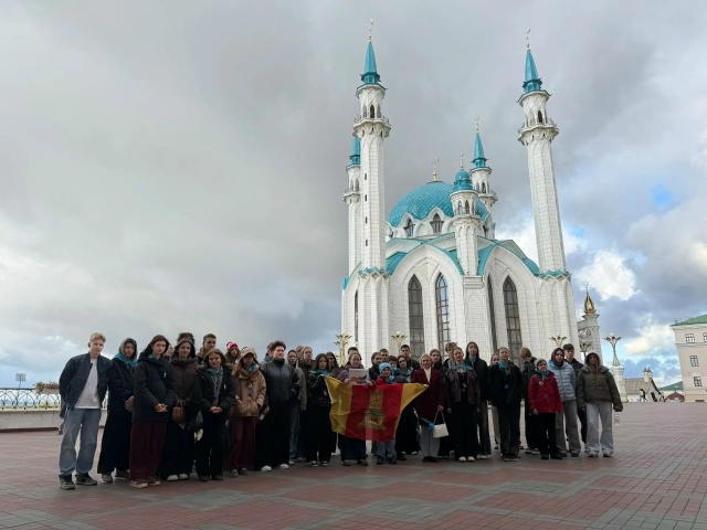 Императорский маршрут