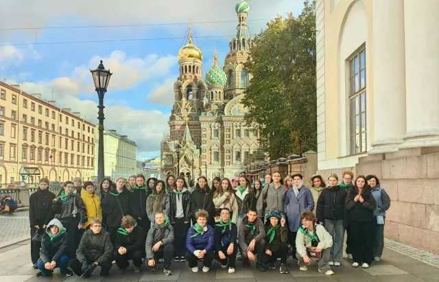 40 школьников Верхневолжья побывали в Санкт-Петербурге